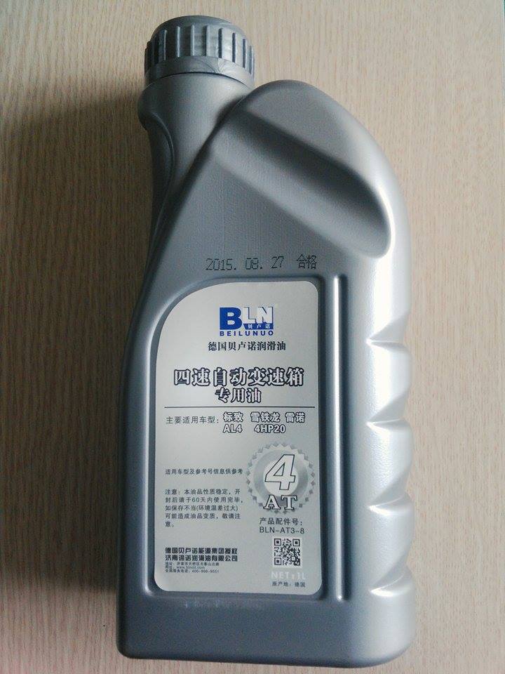 Dầu BLN số 4