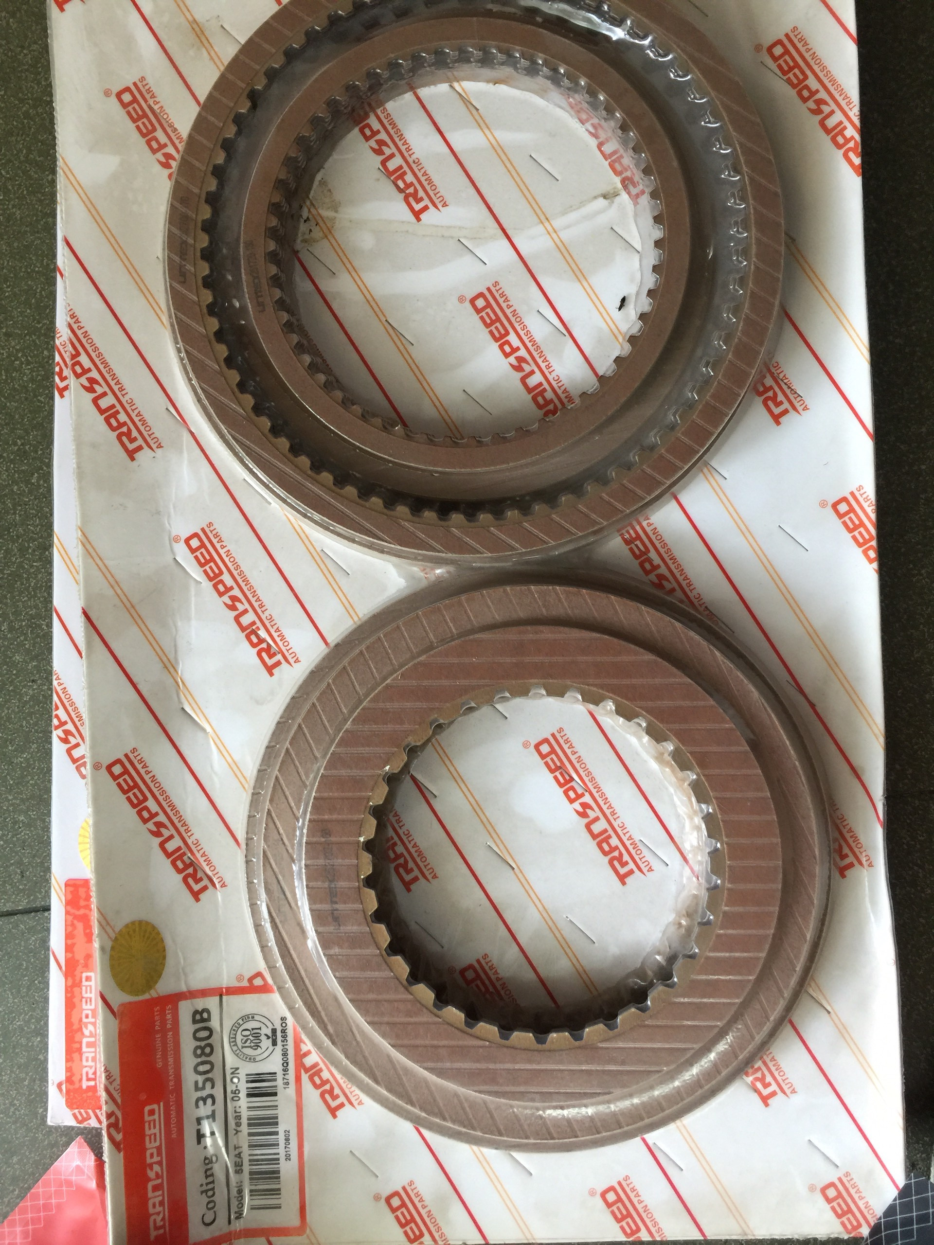 BỘ LÁ CÔN, LÁ BỐ HỘP SỐ TỰ ĐỘNG SUBARU 5EAT